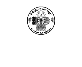 วัดพระรูป