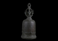 ระฆังสำรึดมีจารึก